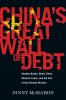 China_s_great_wall_of_debt
